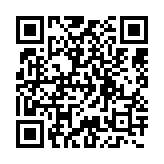 qrcode:http://www.gennesaret.fr/42