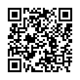 qrcode:http://www.gennesaret.fr/149
