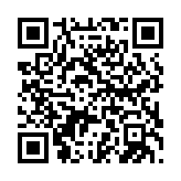 qrcode:http://www.gennesaret.fr/90