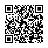 qrcode:http://www.gennesaret.fr/40