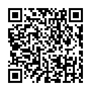 qrcode:http://www.gennesaret.fr/-Citations,3-.html