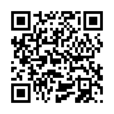qrcode:http://www.gennesaret.fr/101