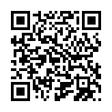 qrcode:http://www.gennesaret.fr/174