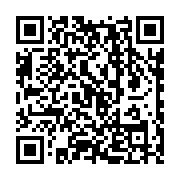 qrcode:http://www.gennesaret.fr/-Presentation-.html