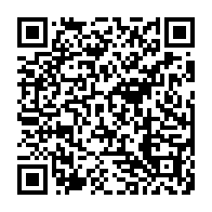 qrcode:http://www.gennesaret.fr/-Nous-aider,41-.html