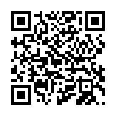 qrcode:http://www.gennesaret.fr/138