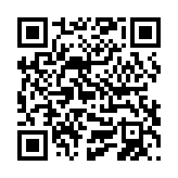qrcode:http://www.gennesaret.fr/110