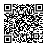 qrcode:http://www.gennesaret.fr/-Les-livres-.html