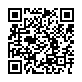 qrcode:http://www.gennesaret.fr/188