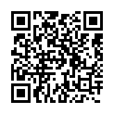 qrcode:http://www.gennesaret.fr/60