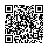 qrcode:http://www.gennesaret.fr/62