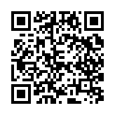 qrcode:http://www.gennesaret.fr/173