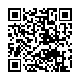qrcode:http://www.gennesaret.fr/111