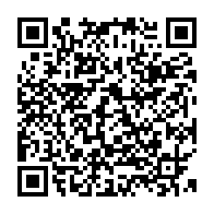 qrcode:http://www.gennesaret.fr/-Le-buisson-ardent,20-.html
