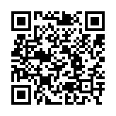 qrcode:http://www.gennesaret.fr/189