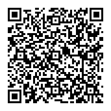 qrcode:http://www.gennesaret.fr/-Affiliation-a-la-famille-du-Carmel-.html