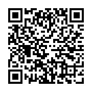 qrcode:http://www.gennesaret.fr/-Le-clos-.html