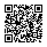 qrcode:http://www.gennesaret.fr/176