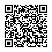 qrcode:http://www.gennesaret.fr/-Retraites-31-.html