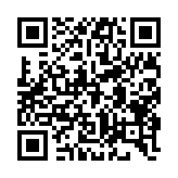 qrcode:http://www.gennesaret.fr/69