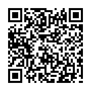 qrcode:http://www.gennesaret.fr/-Voeux-.html