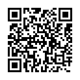qrcode:http://www.gennesaret.fr/67
