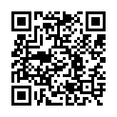 qrcode:http://www.gennesaret.fr/197