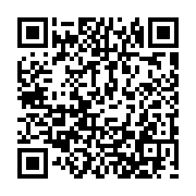 qrcode:http://www.gennesaret.fr/-Fourre-tout-.html