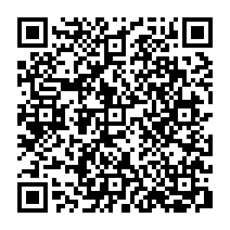 qrcode:http://www.gennesaret.fr/-Notre-Dame-des-Tout-Petits,23-.html
