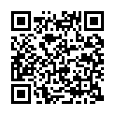 qrcode:https://www.gennesaret.fr/183