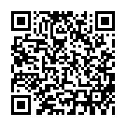 qrcode:https://www.gennesaret.fr/-Nos-Maisons-.html