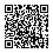 qrcode:https://www.gennesaret.fr/-Citations,3-.html