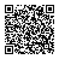 qrcode:https://www.gennesaret.fr/-Nos-propositions-.html