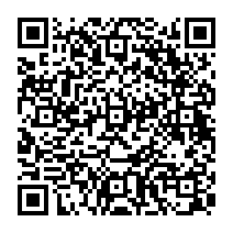 qrcode:https://www.gennesaret.fr/-Notre-Dame-des-Tout-Petits,23-.html