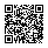 qrcode:https://www.gennesaret.fr/138