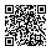 qrcode:https://www.gennesaret.fr/57
