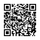 qrcode:https://www.gennesaret.fr/203