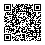 qrcode:https://www.gennesaret.fr/-Fourre-tout-.html