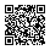 qrcode:https://www.gennesaret.fr/90