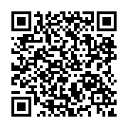qrcode:https://www.gennesaret.fr/-Agenda-2-.html