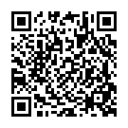 qrcode:https://www.gennesaret.fr/-Le-clos-.html