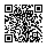 qrcode:https://www.gennesaret.fr/121