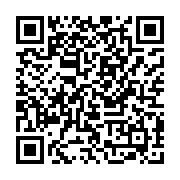 qrcode:https://www.gennesaret.fr/-historique-.html